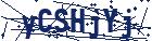 captcha here